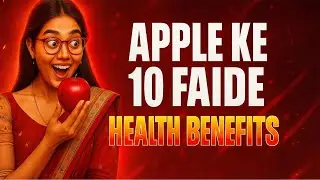 Apple Ke 10 Faide | Amazing Food & Health Benefits in Hindi & Urdu