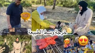 تجمعنا و اتفقنا كلنا ❤️ وخرجنا خرجة زوينه من بعد مده طويله نبدلو الجو