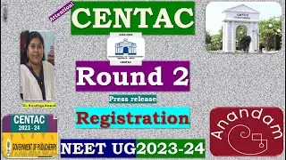 CENTAC Puducherry Round 2 Registration NEET UG 2023/MCC & TN Stray Round/MBBS 2023 #centac #mcc #tn