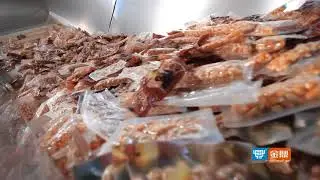 SUMPOT | retort pouch | loading and unloading stations