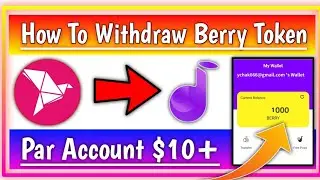 Berry Store App || Berry Store || Berry Wellet || Berry Store Withdraw || Berry Token Withdraw