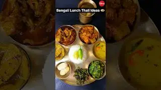 Bengali Lunch Thali Ideas 🍛 😋👌#thali #viral #food