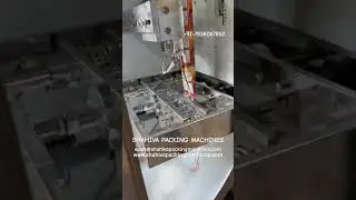 Salt Automatic Packaging Machine #salt #tatasalt #technology #trending #trendingshorts #shorts #uk