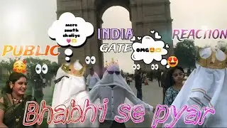 India get Public reaction 👀|| Bhabhi se hua pyar 😜💞|| prince vlogs08