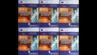 CRIMHUM Promo Course Book 