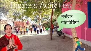 😀Bagless activities in preschool on bagless day/majedar kids game in government school 🏫#youtube 