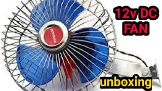 12v Dc car FAN unboxing and Review Make Emergency FAN || FILLADS MEDIA