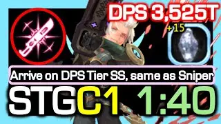 New Tier SS DPS : Revenant / TOP Revenant STG CLB1 1:40 / DPS 3,525 Triilion / DN China