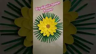 plastic spoon diy | diy flower🌻#diy #craft #handmade #flowercraft #spooncraft #followforfollowback
