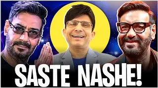 Ajay Devgn EXPOSED By KRK | #krkreview #ajaydevgn #bollywoodnews #bollywoodgossips #krk