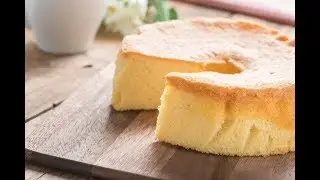 Come fare la chiffon cake, il delizioso ciambellone americano