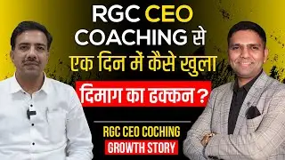 Best Real Estate Coaching | RGC CEO Coaching Testimonial | Dr. Amol Mourya - Real estate Coach