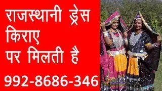 udaipur event management | Theme Decorators |Event Management Services Udaipur #eventplanner