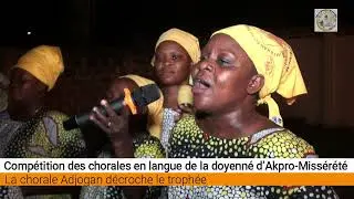 Doyenné d’Akpro Missérété:  La chorale Adjogan remporte le trophée de meilleure chorale en langue