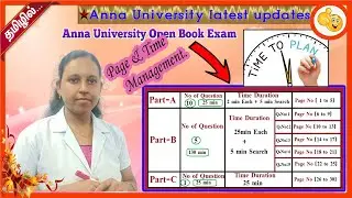 Anna university open book Exam page management and time management| latest news|re exam|full demo