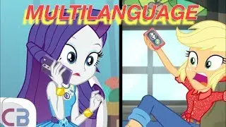 (MULTILANGUAGE)-RARIJACK SCENE-Equestria Girls Roller Coaster Of Friendship