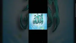 aankhon mein nawabat Khali jholi Allah