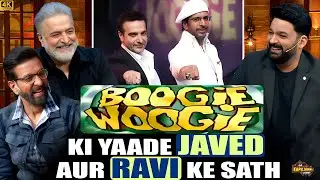 Javed Jaffrey और Ravi behl ने बताये boogie woogie के अनसुने किस्से.| The Kapil Sharma Show.