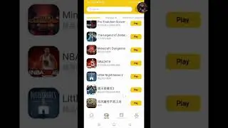 Mogul cloud game big update how to skip que 🤩 #mogulcloudgame #gameplaywithts #shorts