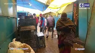 🟥#REDALERTLIVE | உதகை நகராட்சி மார்க்கெட் | 15.5.2021 #REDALERT | #RAGAMNEWS