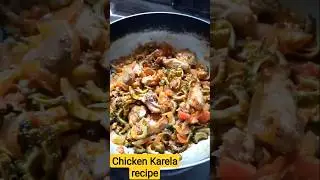 karalay gosht recipe chicken karalay recipe #karalegosht#food