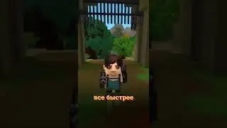 В HYTALE ДОБАВЯТ ЛАРУ КРОФТ???