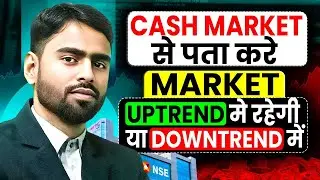 fii dii data analysis | Operator Game | Market Crash | Reversal Trading | Intraday | Nifty Trading