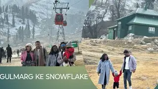 Kashmir Vlog 3 || Gulmarg me liye Gandola Ride ke maje #kashmirvlog #snow #gandola #youtubeviral