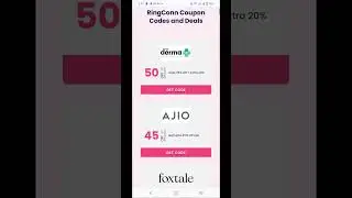 Derma Coupon Code | Derma Coupon Code Today | Derma Co Offers | Derma Coupon Code 2025
