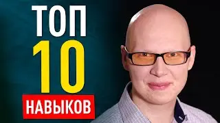 Вёрстка - это просто, если...