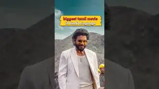 Highest Grossing Tamil Movies in Hindi (Dubbing)