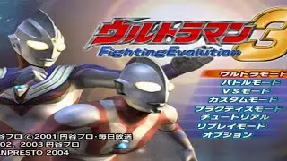 Main ultraman fighting Evolution 3(part 1) 