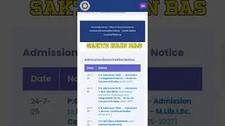 Ongoing CU PG Admission 2025 -  University of Calcutta  MA, MCom, MSc, MLib & BLib for 2025-2027