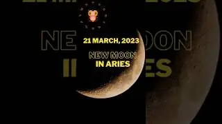 New Moon in Aries - 21 March, 2023 #newmooninaries #newmoon #moonrituals #moonmagic #manifestation
