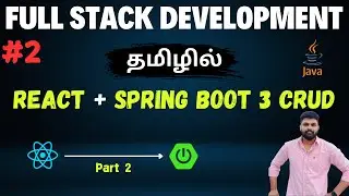 02 - Create & Setup Spring Boot App in IntelliJ IDEA| ReactJS + Java Spring Boot CRUD Full Stack App