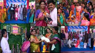 बाळाचा बारस नाव काय ठेवले ?बाबू कसा दिसतो अंगाई गीत पाळणा | Naming Ceremony | Name Revealed