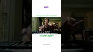 Ваши менеджеры вручную отвечают на сообщения в мессенджерах и ведут переписки с личных телефонов?