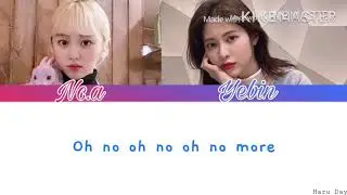DIA/UNI.T Yebin & UNI.T Nc.a - No More (넘어) (acoustic ver.) Han|Eng Lyrics Video