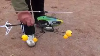 Blade 230s RTF RC-Heli - Erste Schritte im Anfänger /Stability Mode