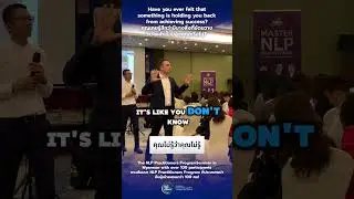 Limiting Belief - A Part of the NLP PRACTITIONER Program