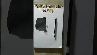 sketching tips for beginner 🔥 and please like and subscribe 🥺