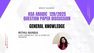 HSA ARABIC 128/2025| BY TRANSFER| GENRAL KNOWLEDGE| RITHU NANDA MISS