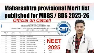 👍Maharashtra MBBS / BDS State merit list published-NEET 2025🥳#neet #neet2025 #mbbs #bds #feed #like 