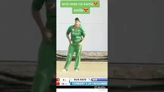 Pakistani Cricket Women Funny video