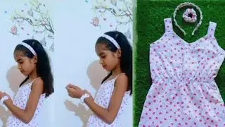 10 से 12 साल के लड़की के लिए प्लाजो कटिंगऔर स्टिचिंग@KingOfKitchen8@Lalitastitch4|| Lalita Stitch ||