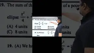 NDA 1 2025 Maths Tricks 🤩 Best Tricks For NDA 1 2025 Maths 😍 NDA 1 2025 Maths