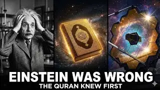 NASA vs. Einstein: How the Quran Solved the Universe's Biggest Mystery 🌌