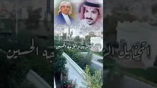 محبوب قلبي كلمات الشاعر انور زيد اليافعي ادا الفنان محمدالدحملي