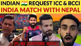 indian 🇮🇳 star request icc & bcci about nepal | nepal bilateral series with test nation