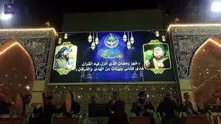 مدايح كسنزاني رئيس الطريقه شمس الدين محمد نهرو الكسنزاني